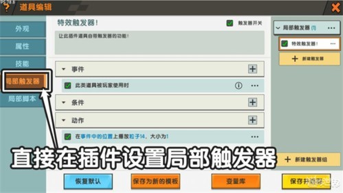 05094756jt1m.png