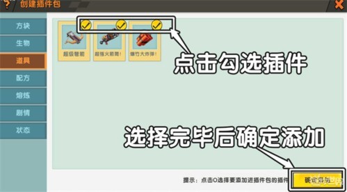 05094756ezwo.png