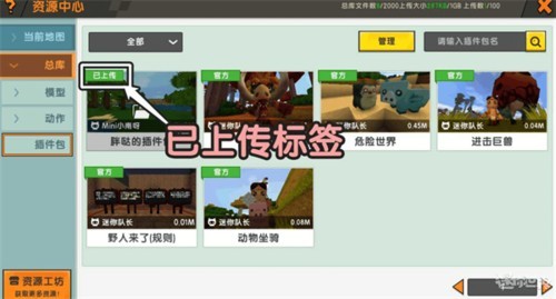 05094758ew1a.png