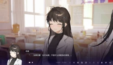 构想彼方 截图