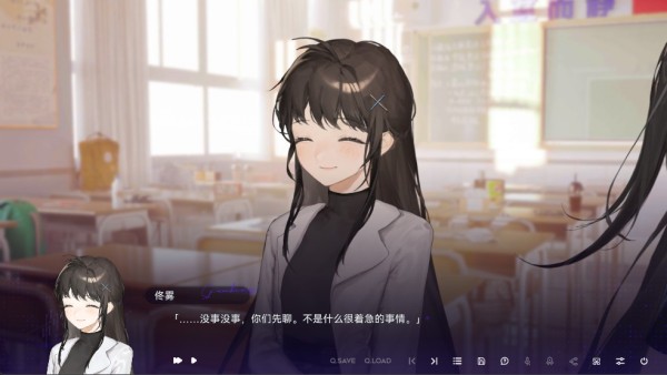 构想彼方