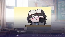 构想彼方 截图
