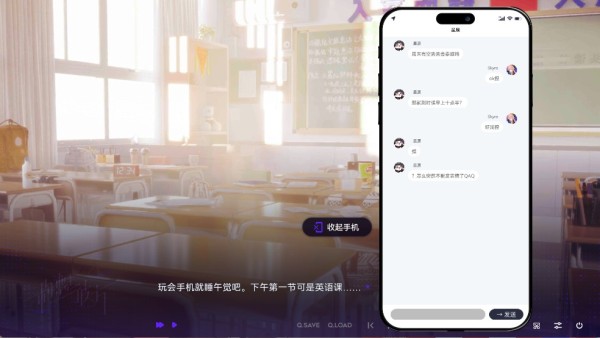 构想彼方