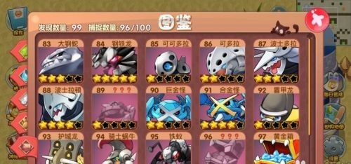 口袋妖怪单机版官网