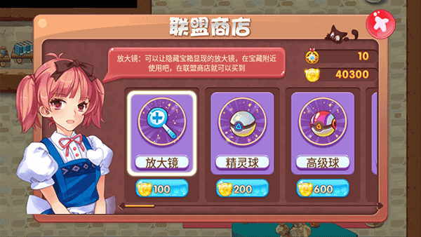 口袋妖怪单机版官网