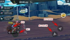 疯狂技能越野摩托车3 截图