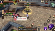 刀锋无双 截图
