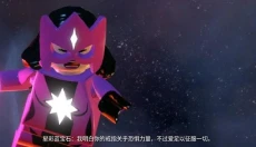 乐高蝙蝠侠安卓版 截图