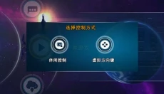 乐高蝙蝠侠安卓版 截图