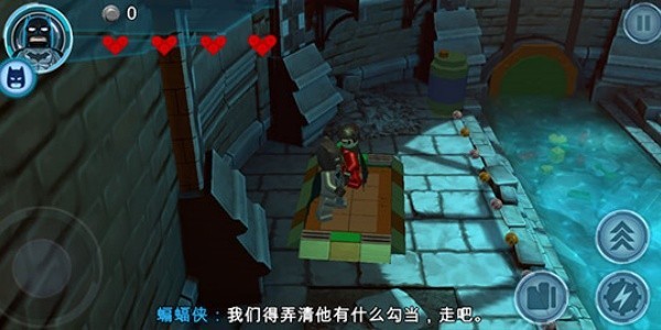 乐高蝙蝠侠安卓版