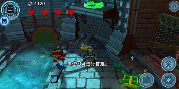 乐高蝙蝠侠安卓版