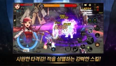地下城与勇士M 截图