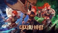 地下城与勇士M 截图
