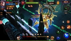 奇迹MU 截图