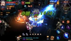 奇迹MU 截图