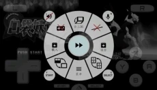 口袋妖怪黑白2正版 截图