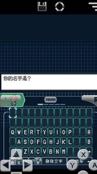 口袋妖怪黑白2正版