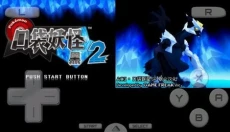 口袋妖怪黑白2正版 截图