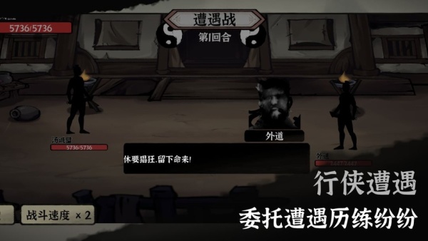 武义九州折相思