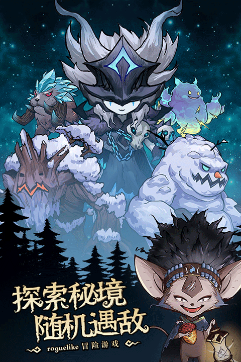 奥丘树海之下官网