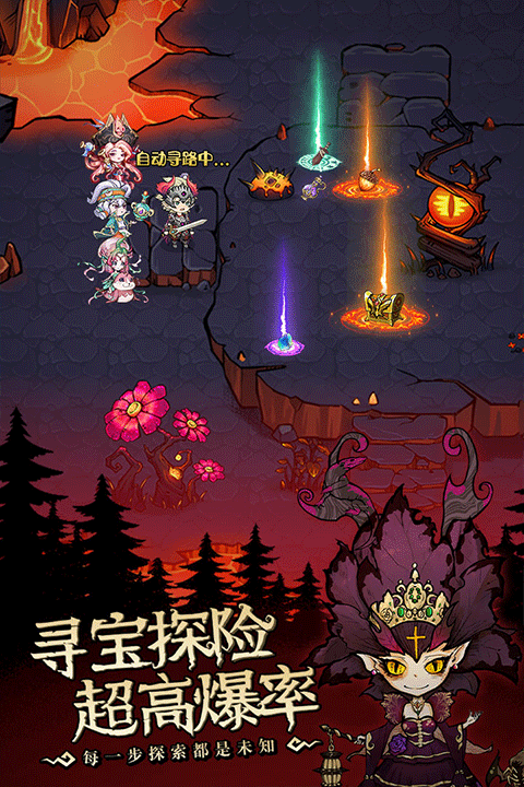 奥丘树海之下官网