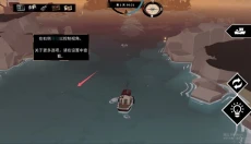 渔帆暗涌中文手游版 截图