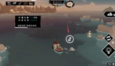 渔帆暗涌中文手游版 截图