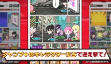 Jump大乱斗 截图