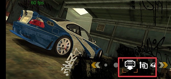极品飞车9原版