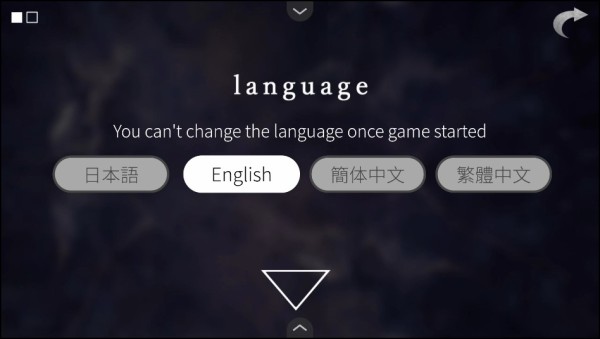 游戏攻略截图2