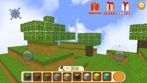 疯狂地鼠城手机版