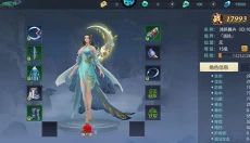 神将降魔 截图
