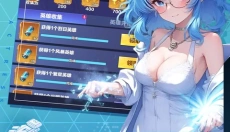荣耀战争手游 截图