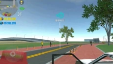 真实汽车模拟2 截图