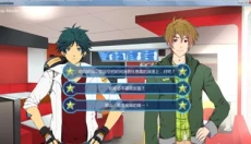 sleepover 截图