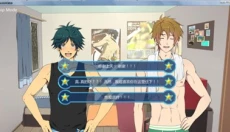 sleepover 截图