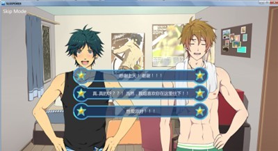 Sleepover完整版