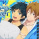 sleepover