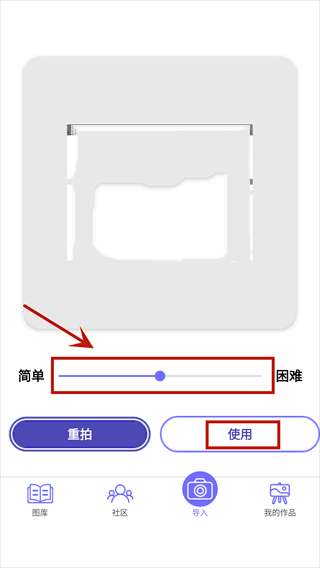 ColorNumber