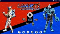 假面骑士创骑模拟器 截图
