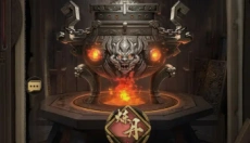 长生炼丹师 截图