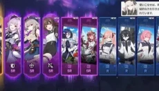星之救援者 截图