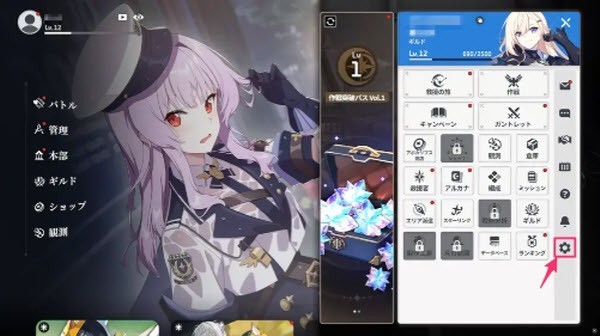 星之救援者