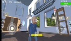 疯狂老奶奶游戏 截图