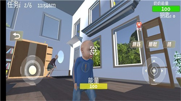 疯狂老奶奶游戏