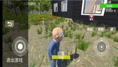 疯狂老奶奶游戏 截图