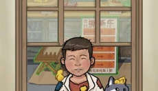我的乡村生活汉化版 截图
