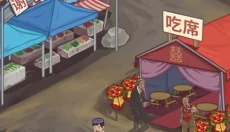 我的乡村生活汉化版 截图