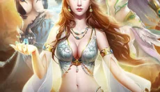 神谕之剑手游 截图