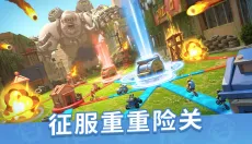 猿族时代2026 截图